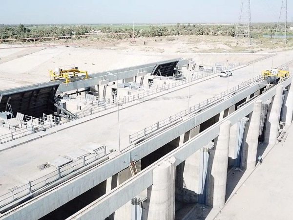 Abu Skhair Dam