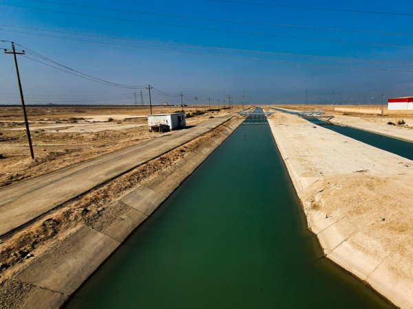 EAST TIGRIS WASTEWATER PROJECT