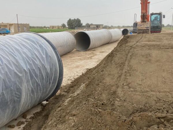 Al Samawa Water Pipeline Project