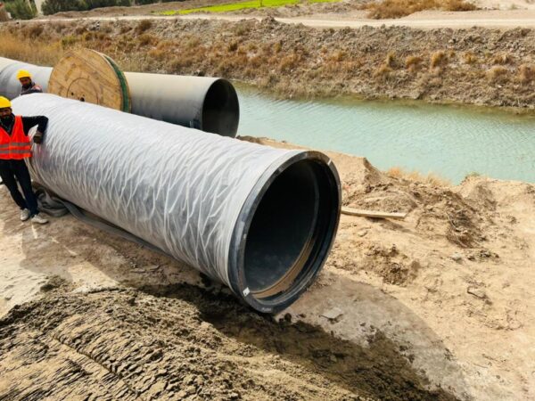 Al Samawa Water Pipeline Project